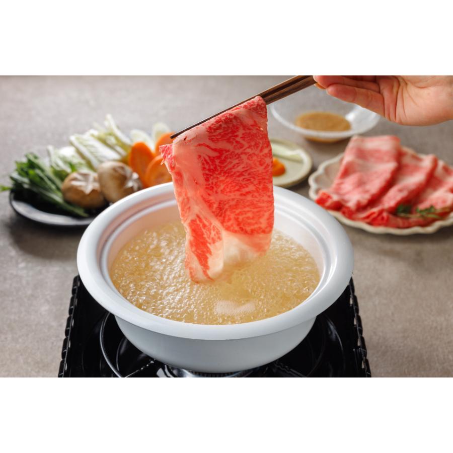 ＜やまのおかげ屋＞黒毛和牛「鳥取和牛」すき焼き・しゃぶしゃぶ用（肩ロース）450g