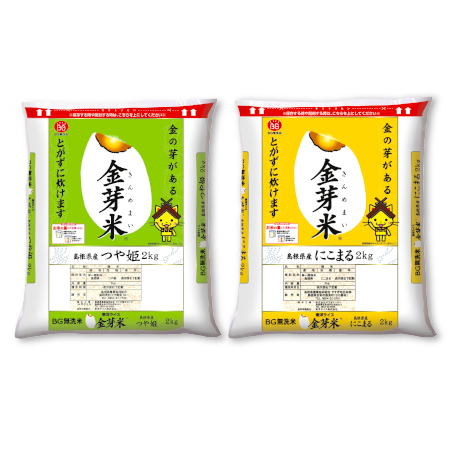 金芽米つや姫2kg・金芽米にこまる2kg