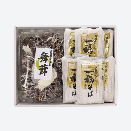 ＜飯石森林組合＞乾燥舞茸と一福そばセット　乾燥舞茸45g×1、一福そば6袋