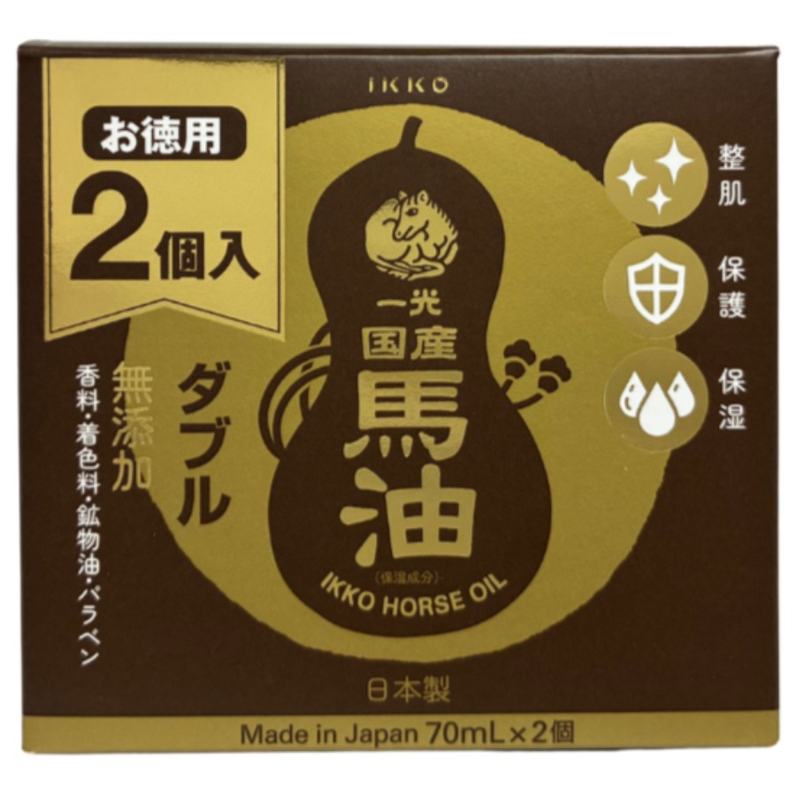 一光馬油ダブル70mL(2本入)