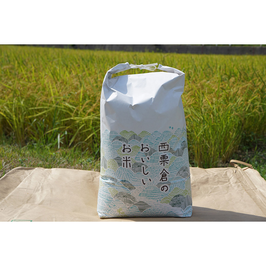 3ヶ月定期便　あわくら源流米 あきたこまち 白米10kg