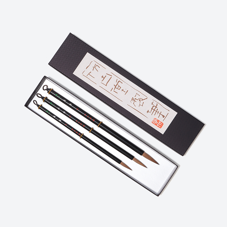 <ほう古堂>書筆 イタチ毛3本セット M-11