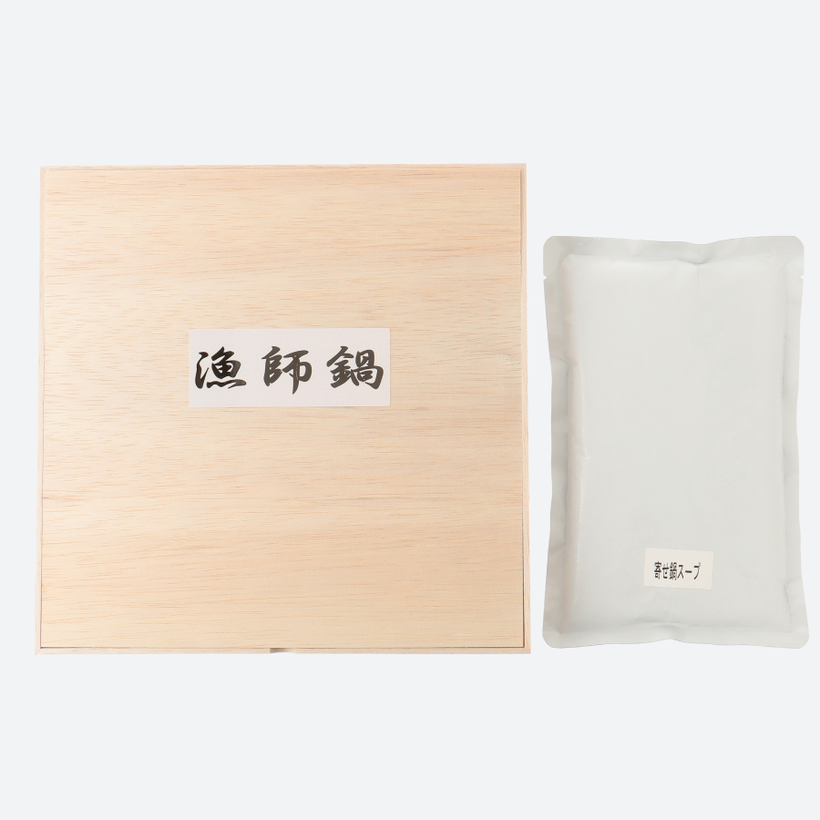 漁師鍋4人前(具材740g、スープ500g)