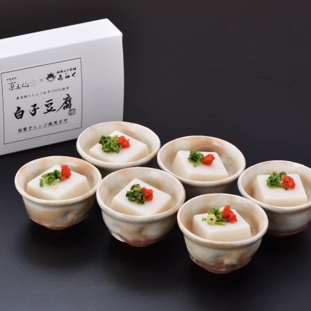 ＜山口ふぐ本舗きらく＞「とらふぐ」白子豆腐50g×18個