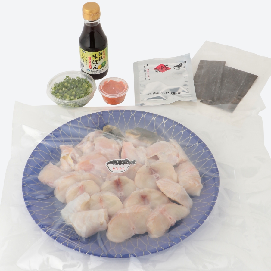国産とらふくちり鍋セット(3人前)