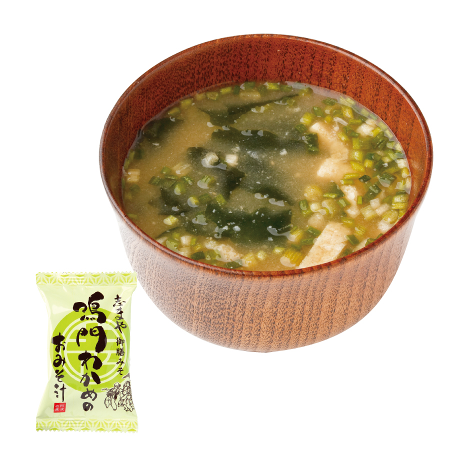 ＜志まや味噌＞フリーズドライのおみそ汁３種（鳴門わかめ・彩り野菜・きのこと雑穀）鳴門わかめ・彩り野菜(11ｇ)きのこと雑穀(9.6g)各十個