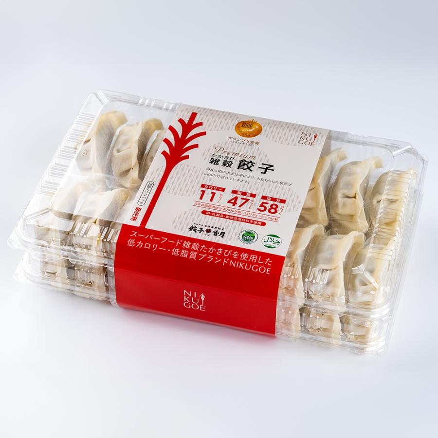 ＜餃子香月＞元祖薄皮餃子「にんにく」「生姜」「肉超餃子」36個 定期便12回