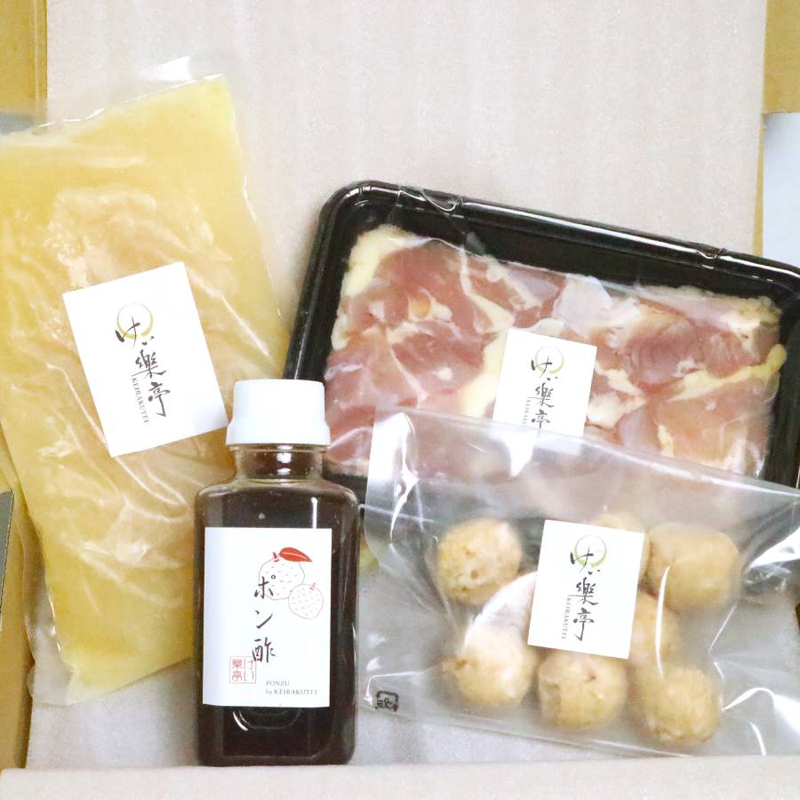 けい樂亭 阿波尾鶏水炊きセット