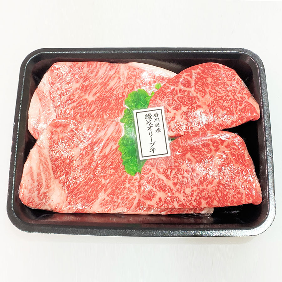 讃岐オリーブ牛ステーキ用（ロース肉3枚切（450g）、もも肉3枚切（240g））