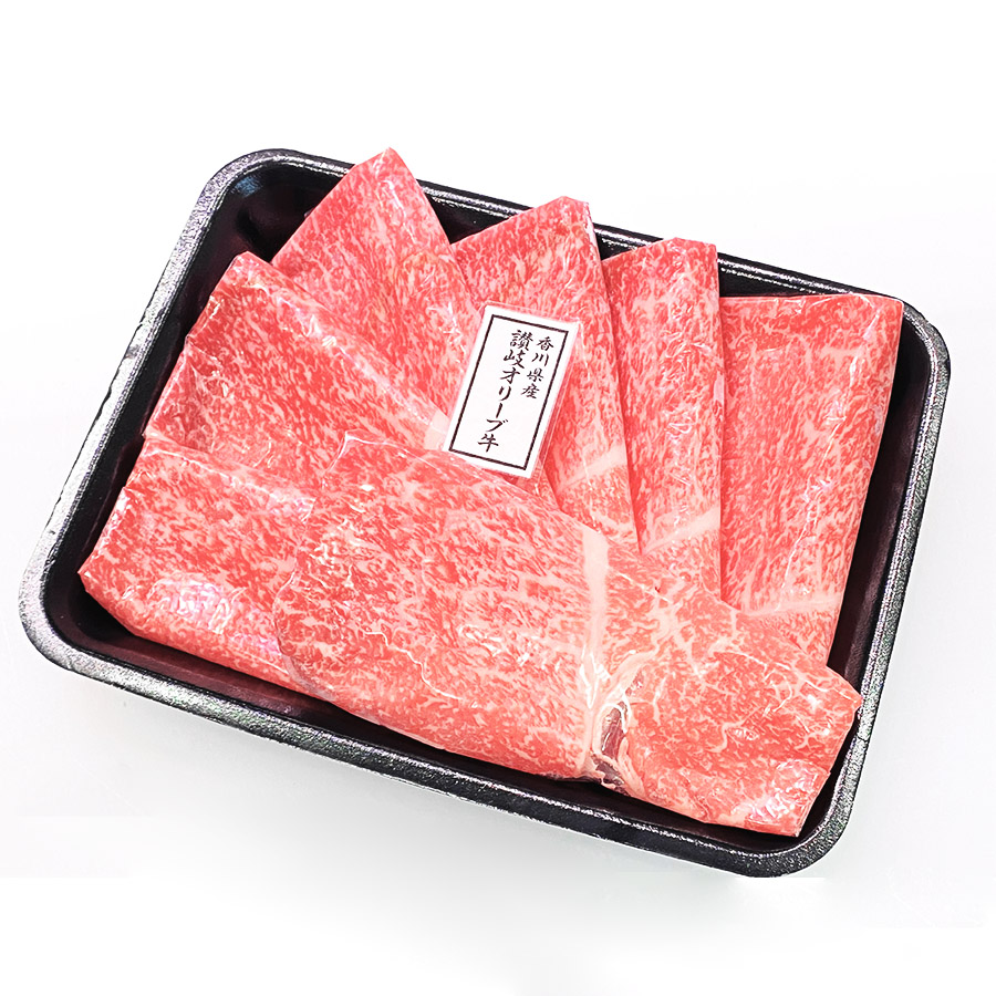 讃岐オリーブ牛ももしゃぶしゃぶ用（もも肉300g）