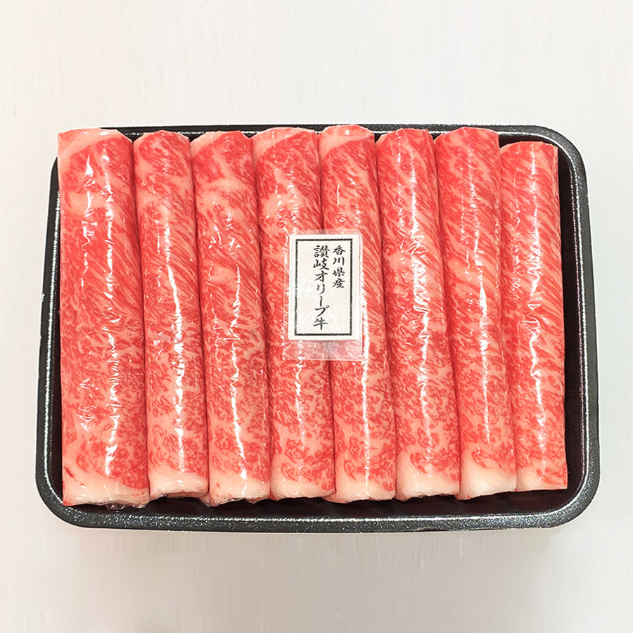 讃岐オリーブ牛ロースすき焼用（ロース肉400g）