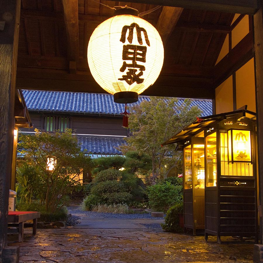 心温まる讃岐の冬の味セット　MD-6