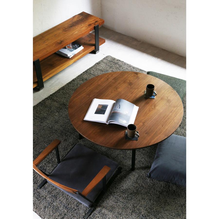 ＜Nichibi Woodworks＞Wells Walnut100　（組立式）
