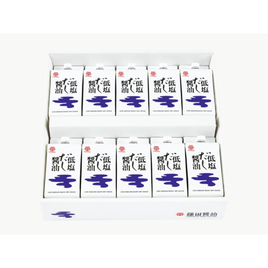 ＜鎌田醤油＞低塩だし醤油200ml×10ヶ