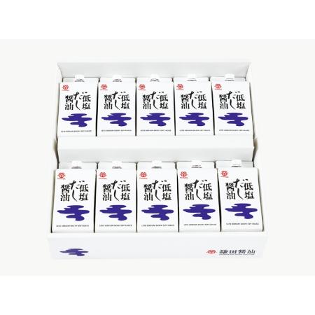 ＜鎌田醤油＞低塩だし醤油200ml×10ヶ
