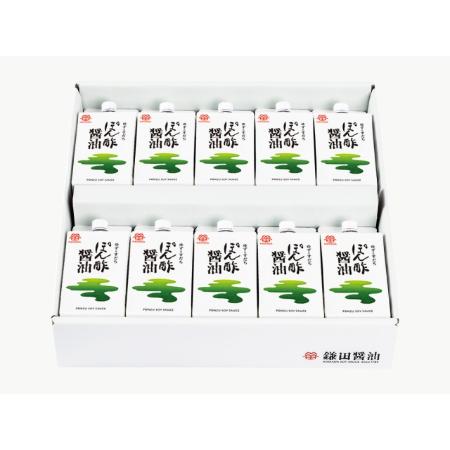 ＜鎌田醤油＞ぽん酢醤油200ml×10ヶ