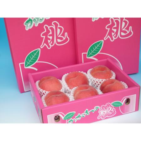 大玉の桃2kg（約6～7個入り）＜滴る果汁とあふれる果肉が自慢のももをご堪能