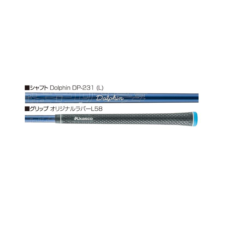 ＜キャスコ＞ドルフィンウェッジ　DW123　カッパー　レディース　カーボンシャフト（全９ロフト）