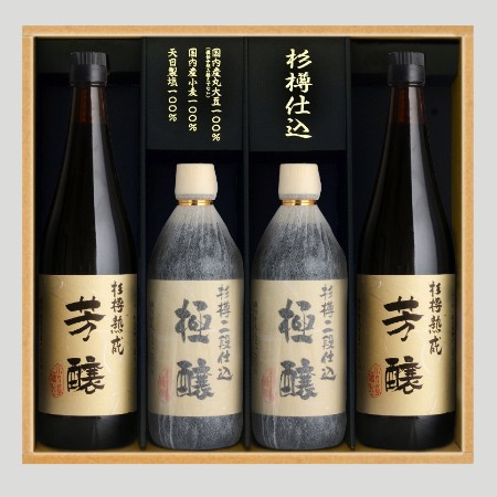 小豆島杉樽仕込醤油詰合せ　SKSAHN