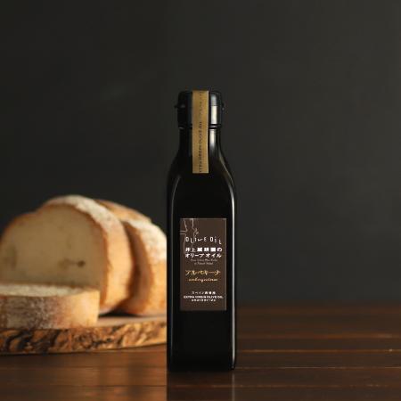 ＜井上誠耕園＞スペイン農場産エキストラヴァージンアルべキーナオリーブオイル180g×2本