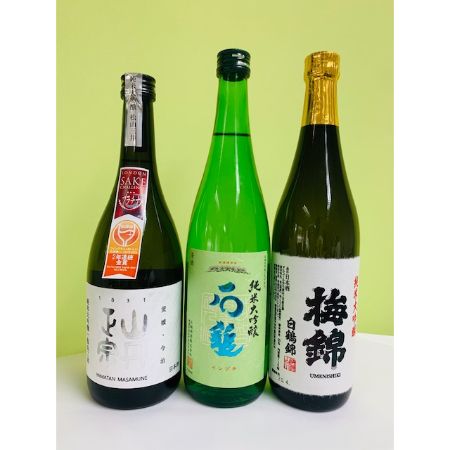 ”ワイングラスで美味しい日本酒アワード2020”金賞受賞「大吟醸酒」セット720ml×3