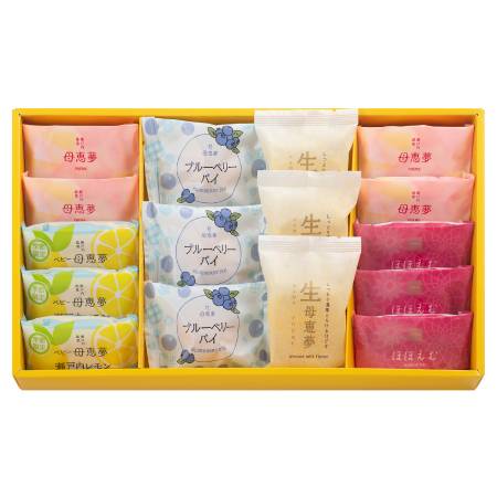 ＜母恵夢＞瀬戸内だよりS20-1