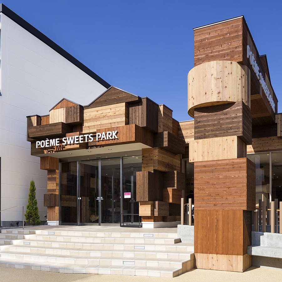 <母恵夢>ベビー母恵夢詰合せBP24-2 24個入×1