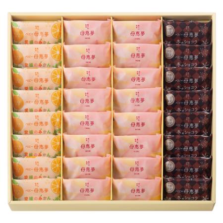 <母恵夢>ベビー母恵夢詰合せBP32-2 32個入×1