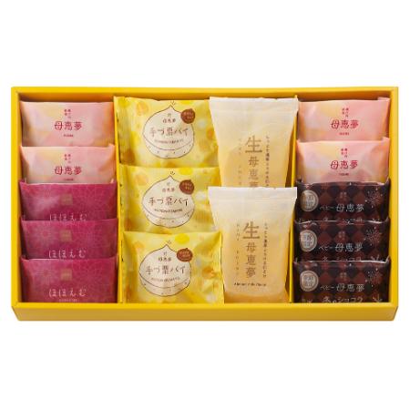 <母恵夢>瀬戸内だよりW20-1  15個入×1