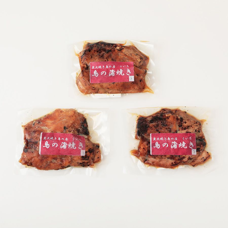 ＜炭火焼き鳥の店ういち＞「鳥の蒲焼」2枚×3枚（計6枚）