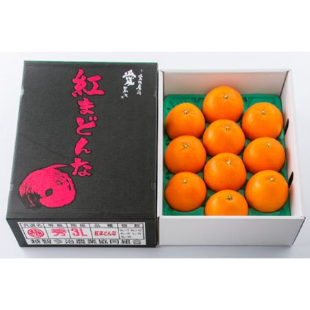 愛媛県産「紅まどんな」赤秀（２L～４L) （8～12個）
