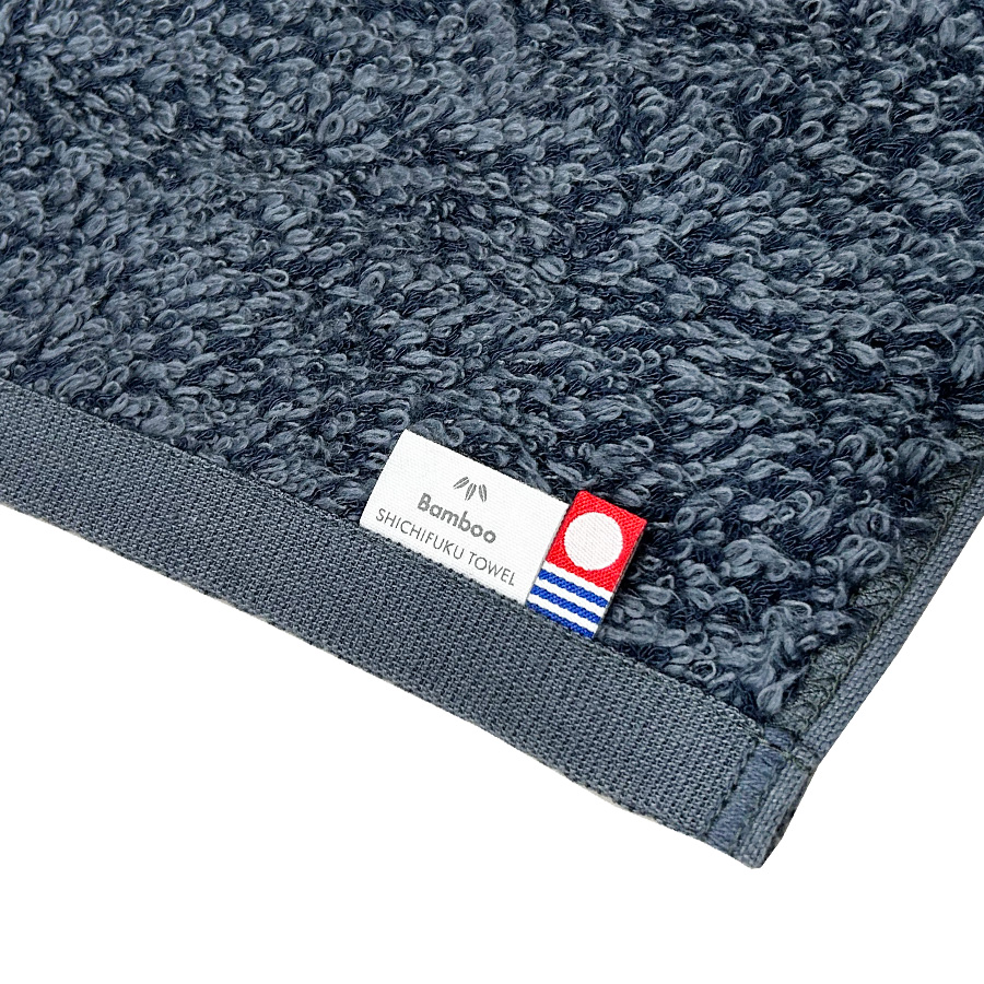 ＜SHICHIFUKU　TOWEL＞（レンヌ）バスタオル・フェイスタオル　4枚セット　ナイトブルー　(今治タオルブランド認定製品）