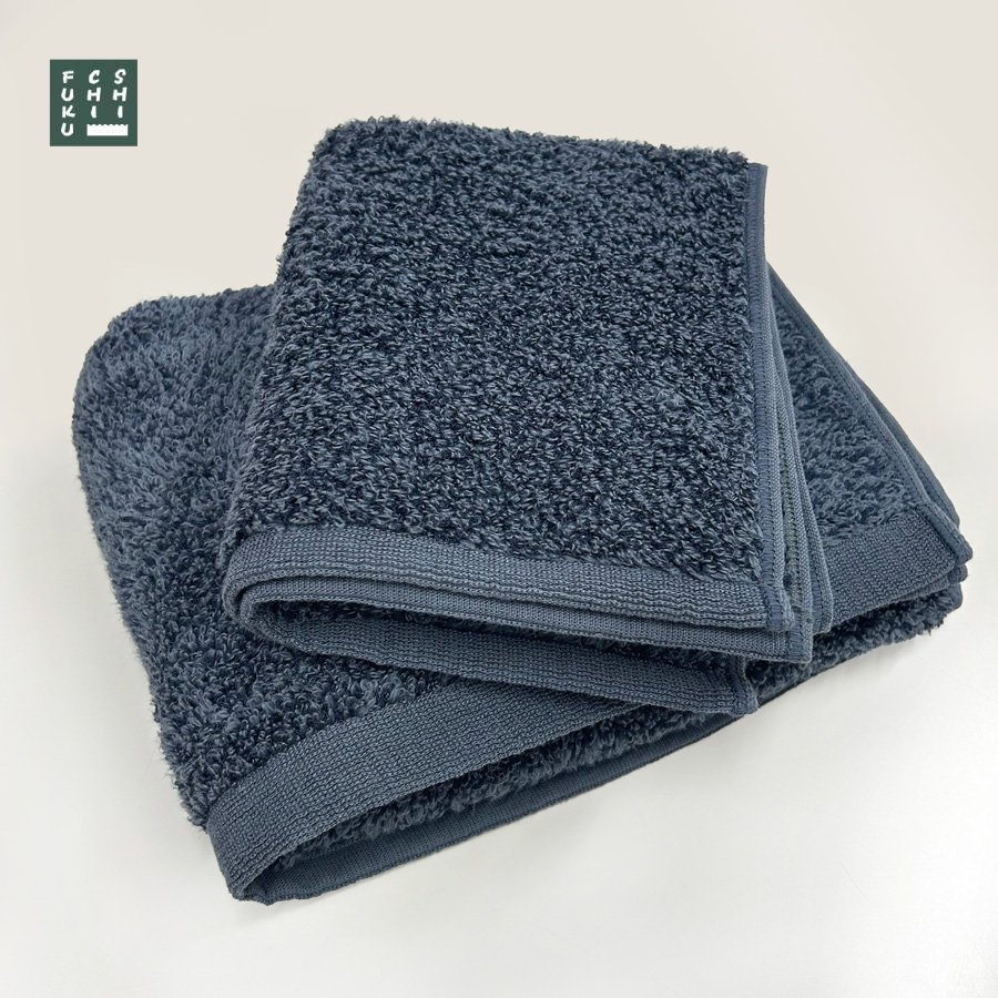 ＜SHICHIFUKU　TOWEL＞（レンヌ）バスタオル・フェイスタオル　2枚セット　ナイトブルー　(今治タオルブランド認定製品）