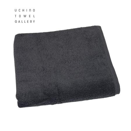 <UCHINO TOWEL GALLERY>オーガニックコットンカラー バスタオル グレー
