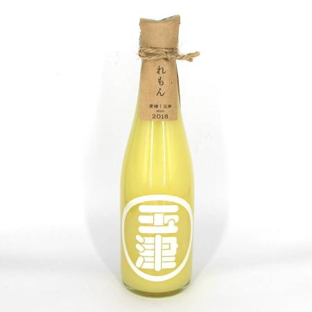 ＜玉津柑橘倶楽部＞玉津レモン果汁100％300ml×２