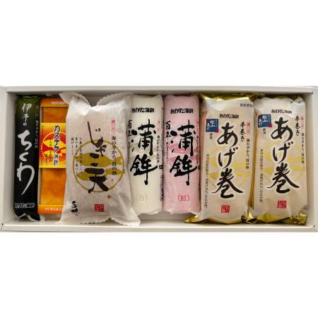 ＜おがた蒲鉾＞「蒲鉾百年」「カステラ蒲鉾」かまぼこ6種 計7個 詰合せ