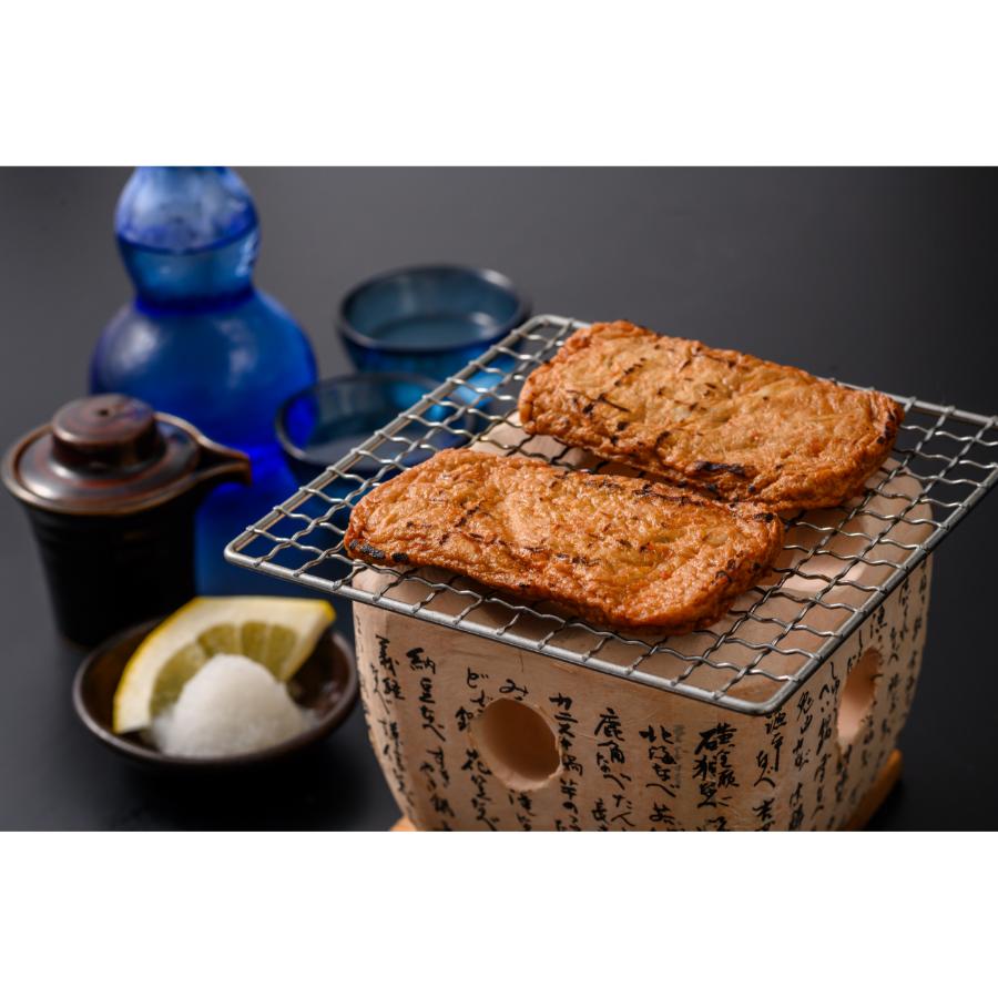 <おがた蒲鉾>「蒲鉾百年」「手押しじゃこ天」かまぼこ6種 計7個 詰合せ