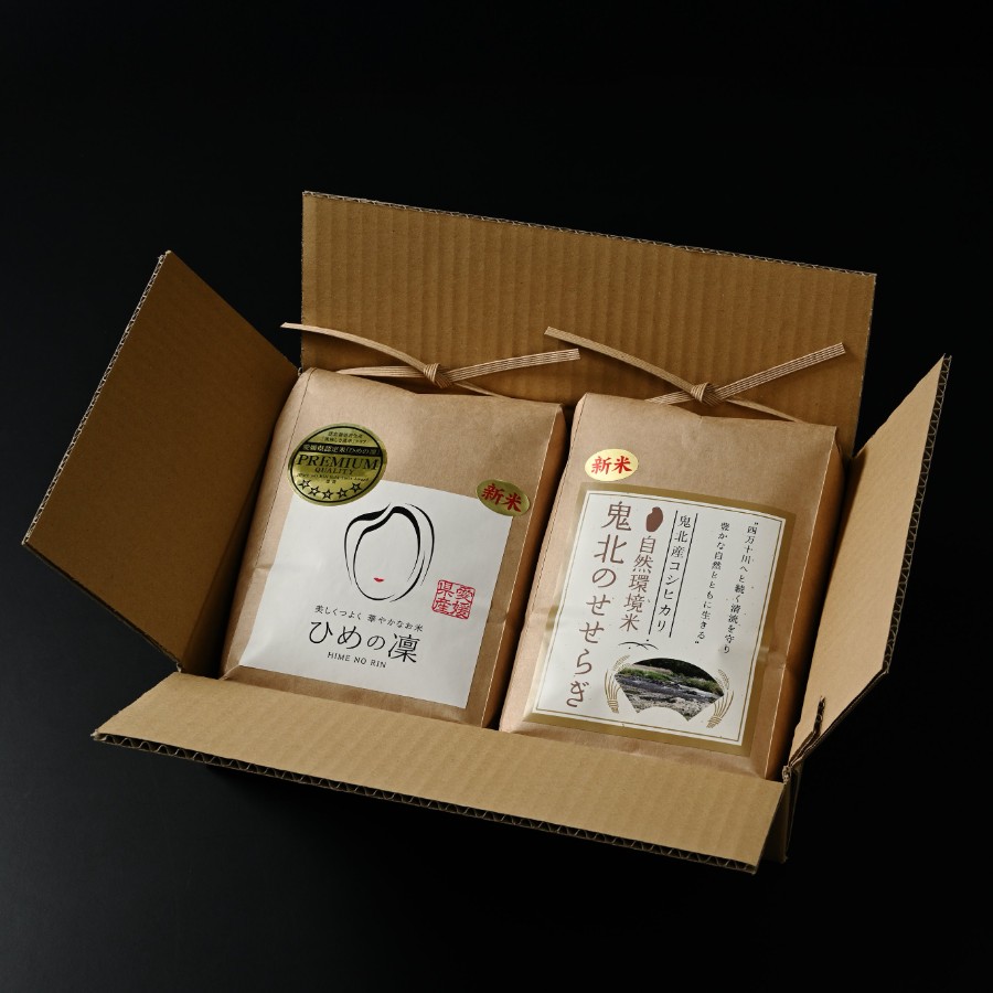 【令和7年産新米】＜あう農園＞愛媛オリジナル品種「ひめの凜」プレミアム&コシヒカリ「鬼北のせせらぎ」各2kg（計4kg）
