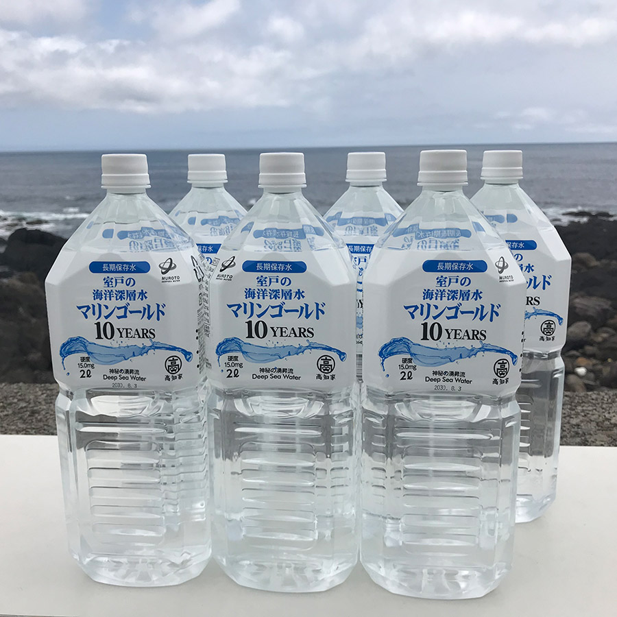 MG008 災害時に備えちょきよぉ（海洋深層水）２L×6本　長期保存水