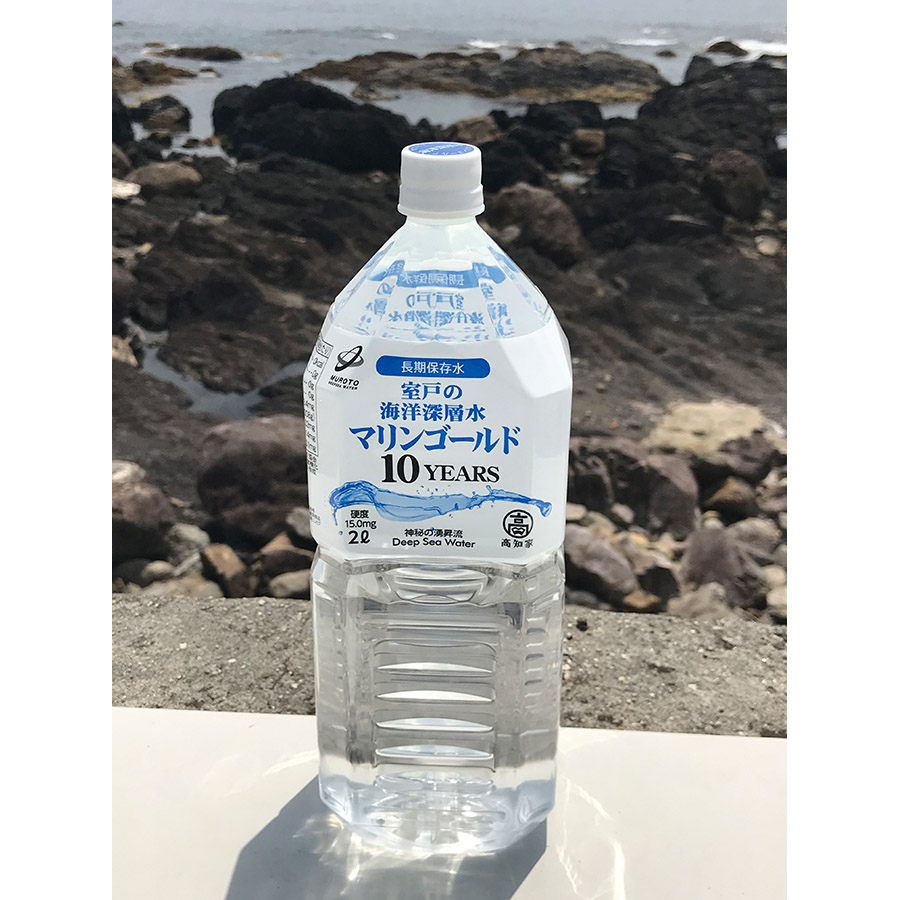 MG008 災害時に備えちょきよぉ（海洋深層水）２L×6本　長期保存水