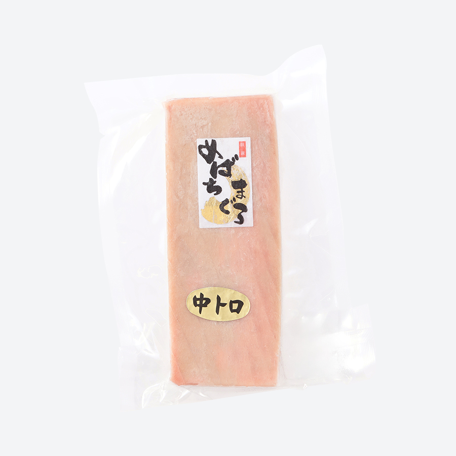 ＜室戸屋　誉丸＞「めばち鮪」（中トロ）180ｇ×1柵