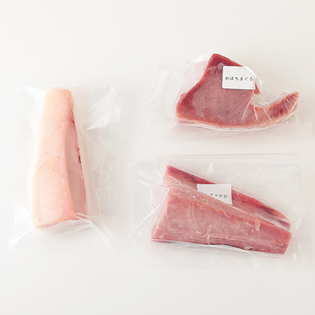 ＜大熊＞天然まぐろ3種類の食べ比べセット（黄肌鮪・びん長鮪・メバチ鮪）各300g