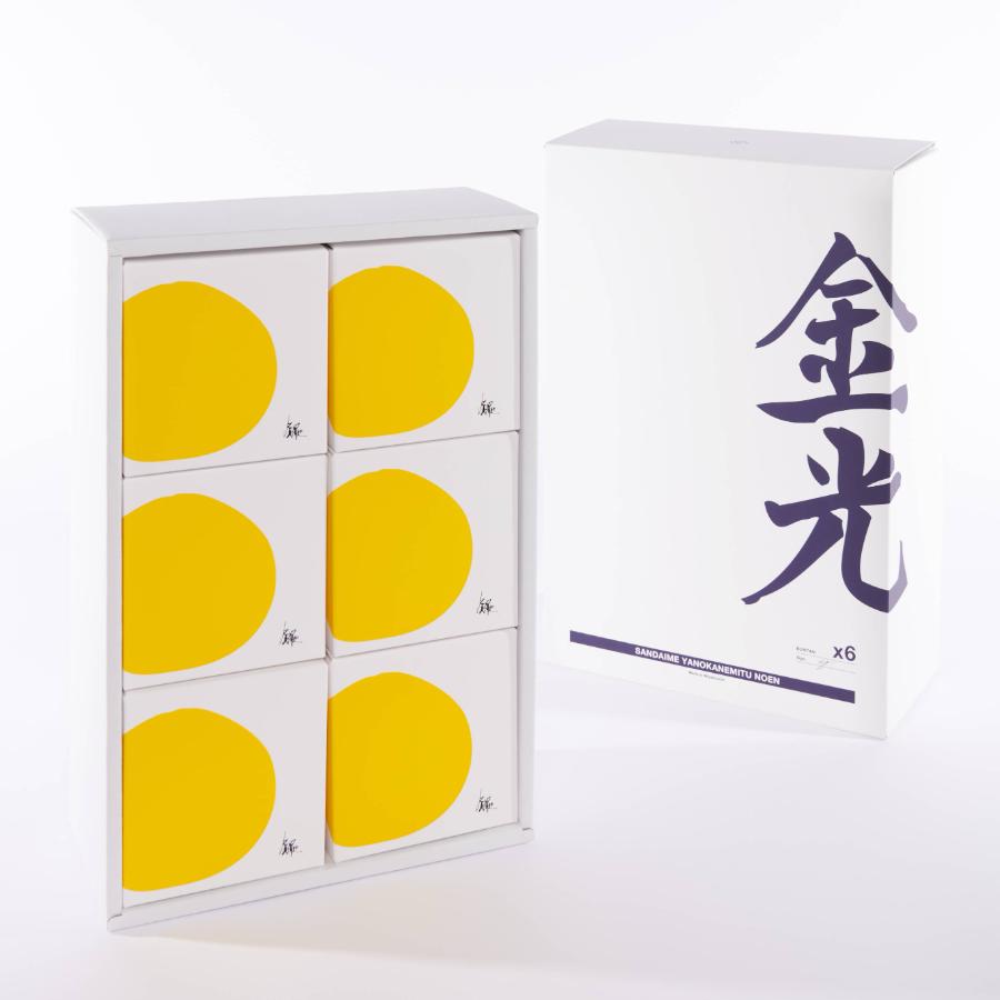 <三代目矢野金光農園>温室「貴稀文旦」 六個組み約400g×6