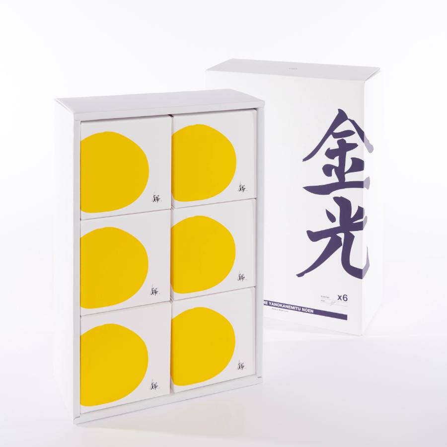 <三代目矢野金光農園>完熟カネミツ文旦 / 六個組み約400g×6