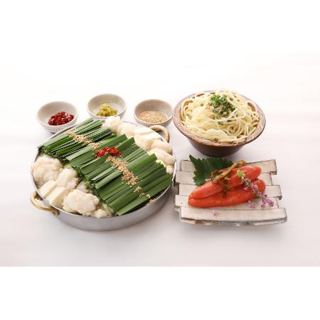 ＜かば田×もつ鍋一藤＞味噌味　昆布漬 辛子明太子&もつ鍋 セット 味噌味 （2～3人前）