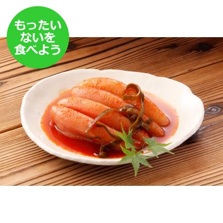 ＜かば田＞【訳あり】無着色 昆布漬辛子明太子【もったいない！を食べよう】400ｇ×1
