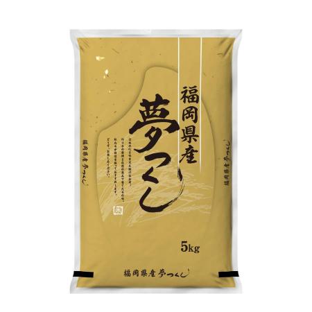 【食味鑑定士厳選】福岡県産 夢つくし （無洗米） 5kg