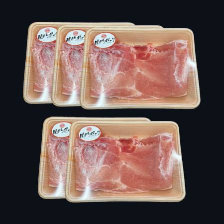＜さつま屋産業＞関門ポーク切り落とし500ｇ×5パック（計2.5kg)