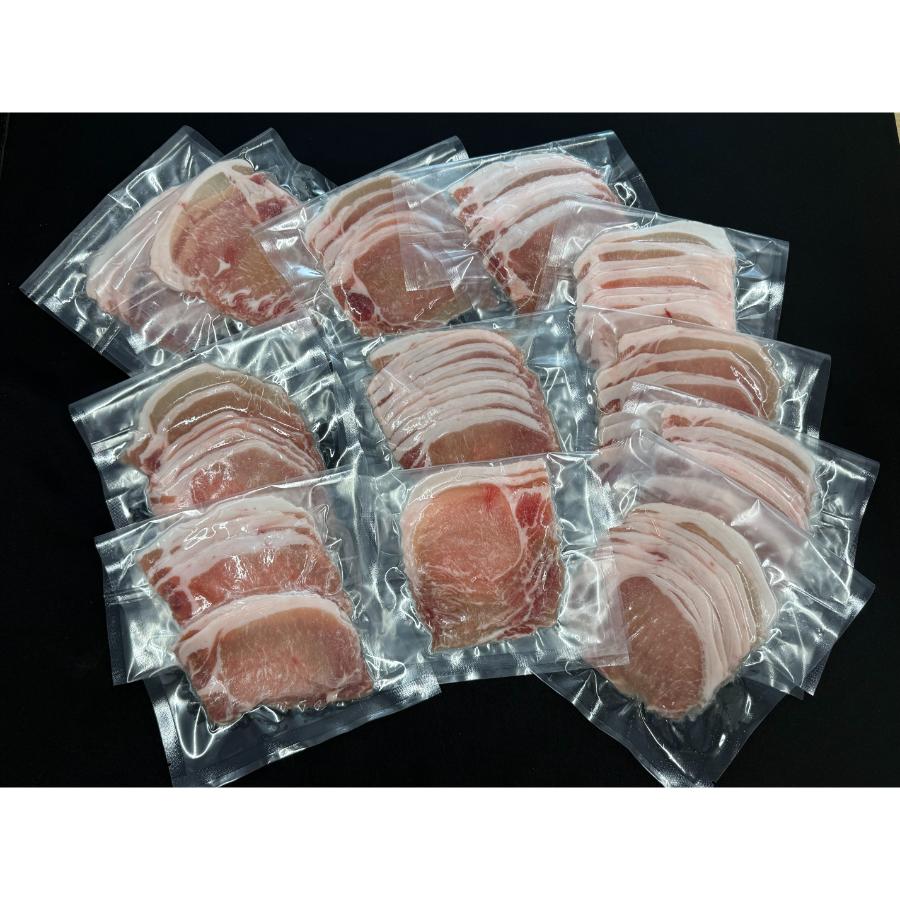 ＜さつま屋産業＞関門ポーク　ローススライス（個食タイプ）80g×12パック（計960ｇ）