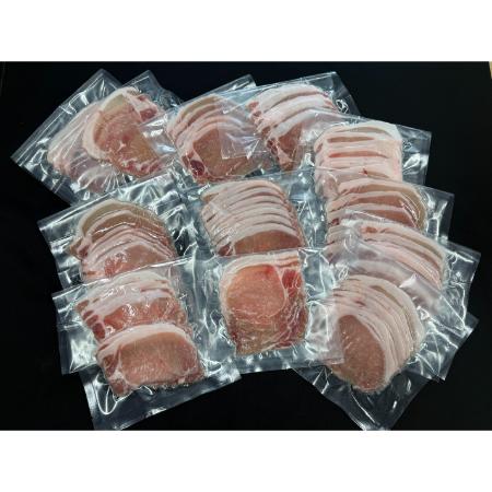 ＜さつま屋産業＞関門ポーク　ローススライス（個食タイプ）80g×12パック（計960ｇ）